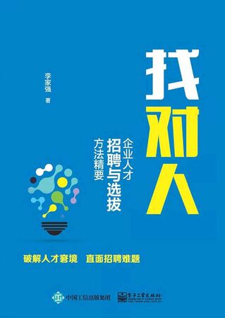 陕西沙沙河生态旅游有限